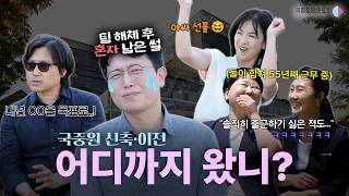(🎉영상이벤트) 국립중앙의료원 신축∙이전 어디까지 왔니?ㅣN퀴즈온더블록