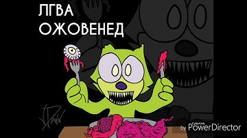 Feilx The Cat (Russian MD Bootleg): Game Over (Alternate Version)