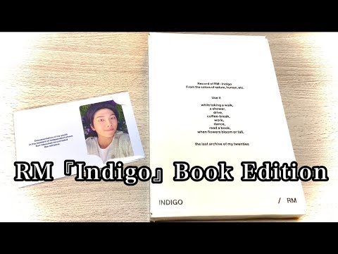 198.【BTS】RM ソロアルバム『Indigo』Book Edition 商品紹介
