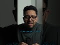 ازاي Ipamorelin و CJC-1295 بيحسنوا من المفاصل ويساعدوا في خسارة الدهون؟