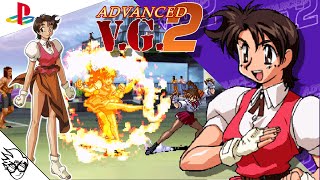 Advanced Variable Geo 2 [V.G.2] (PS1 1998) - Satomi Yajima [Normal Mode: Playthrough/LongPlay]