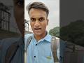 Shock se Savdhaan! #ytshorts #shorts #viral #techfacts #trending #facts