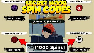 Shindo Life Codes: Bloodline Spins & RELL Coins! - Try Hard Guides