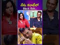 నేను కరాటేలో BlackBelt.. #stuntmaster #badri #karati #blackbelt #ytshorts #idream