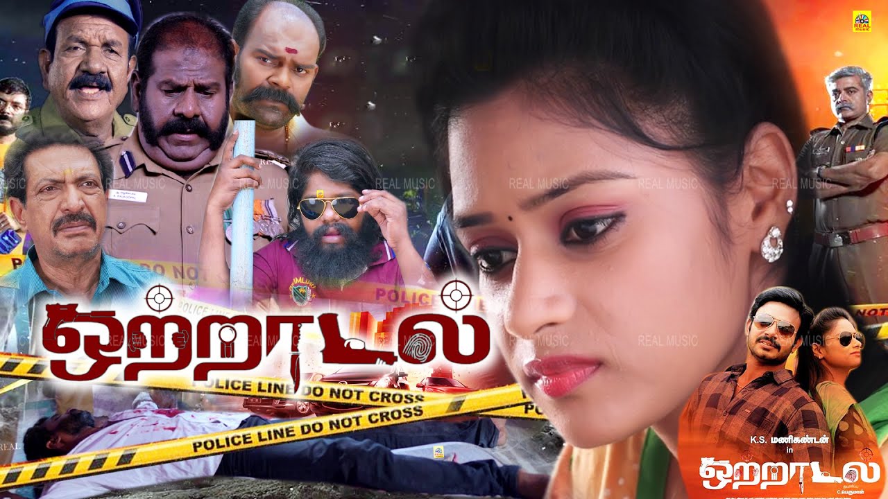 Tamil Full Action Crime & Thriller Movie | Otraadal | Exclusive | Nizhalgal Ravi | Vikash | Delija
