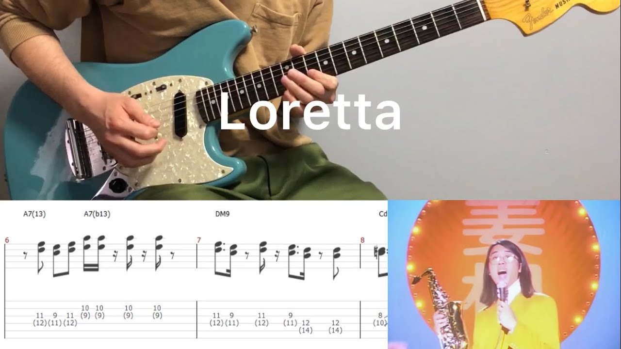 Ginger Root   Loretta guitar cover with tabs  chords
