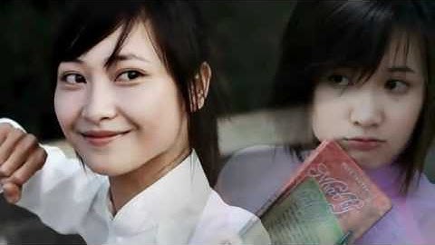 How I see you Em trong mắt tôi