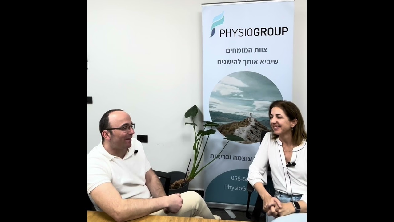 איך מתמודדים עם עצירות בגיל השלישי