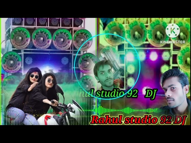 मेरी जान कसम में लाया लहंगा  गुल्लक फोड़ के Rahul studio92 DJ class=