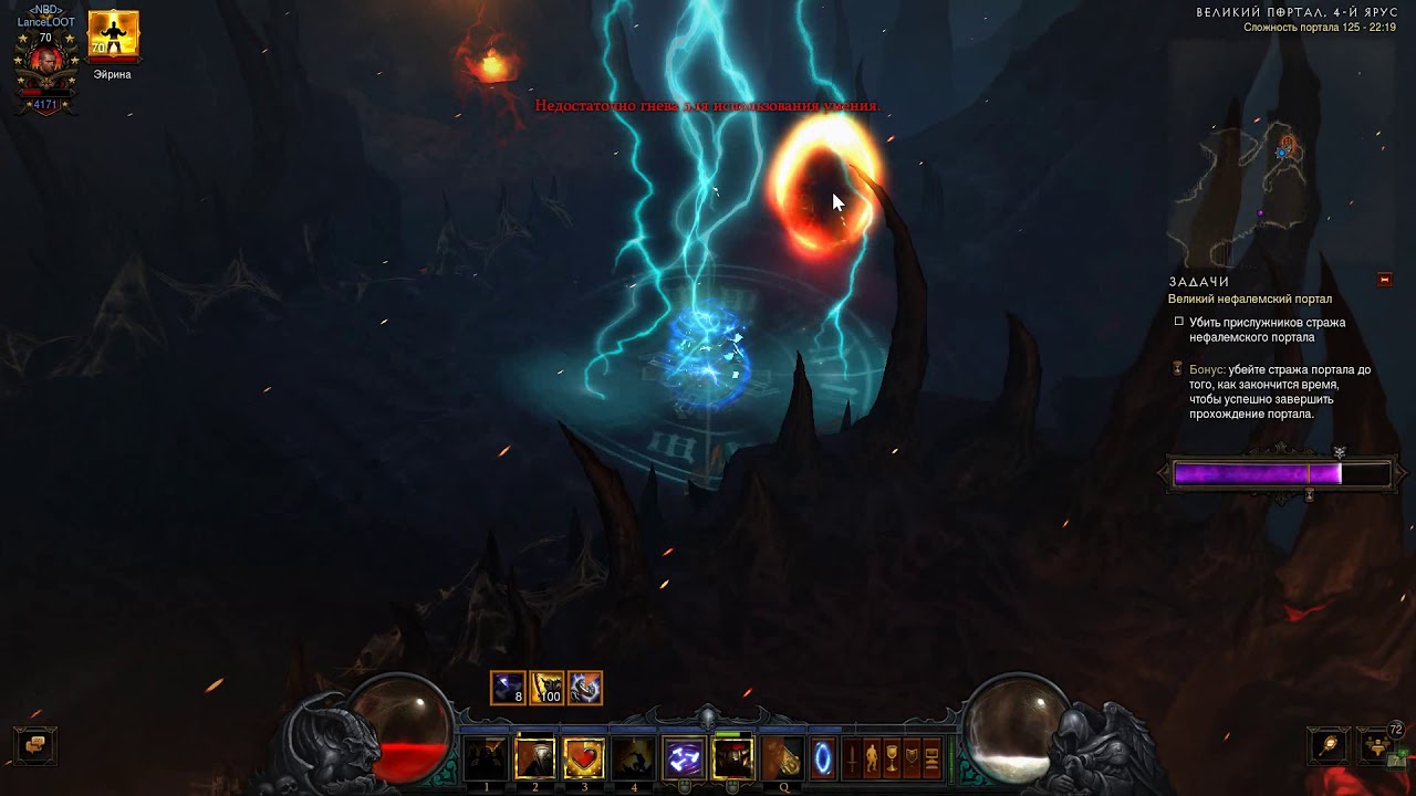 free download hammerdin diablo 2 resurrected free download hammerdin diablo 2 resurrected