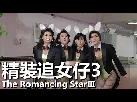 Spielen Sie im Online-Casino Dragonia: Die beste Casino-Erfahrung in Deutschland