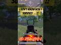 Wait until Last - 0HP WIN 😮 BGMI #bgmi #gaming #viral #pubgmobile #bgmishorts #pubg #phonk