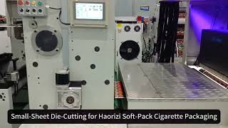 Roll-to-Roll Rotary Die Cutting Line - Full Operation | WorldColor & FlyColor Shanghai