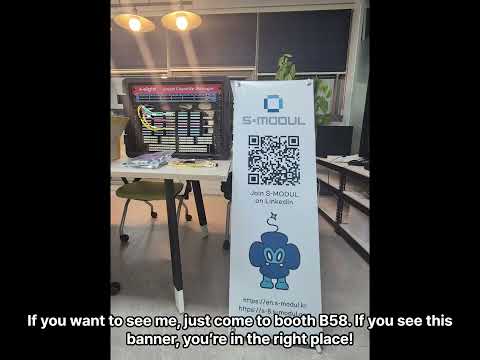 Meet S-MODUL at ECOC 2024 Frankfurt