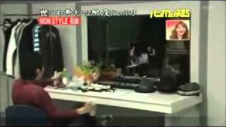 The Ring Scare Prank