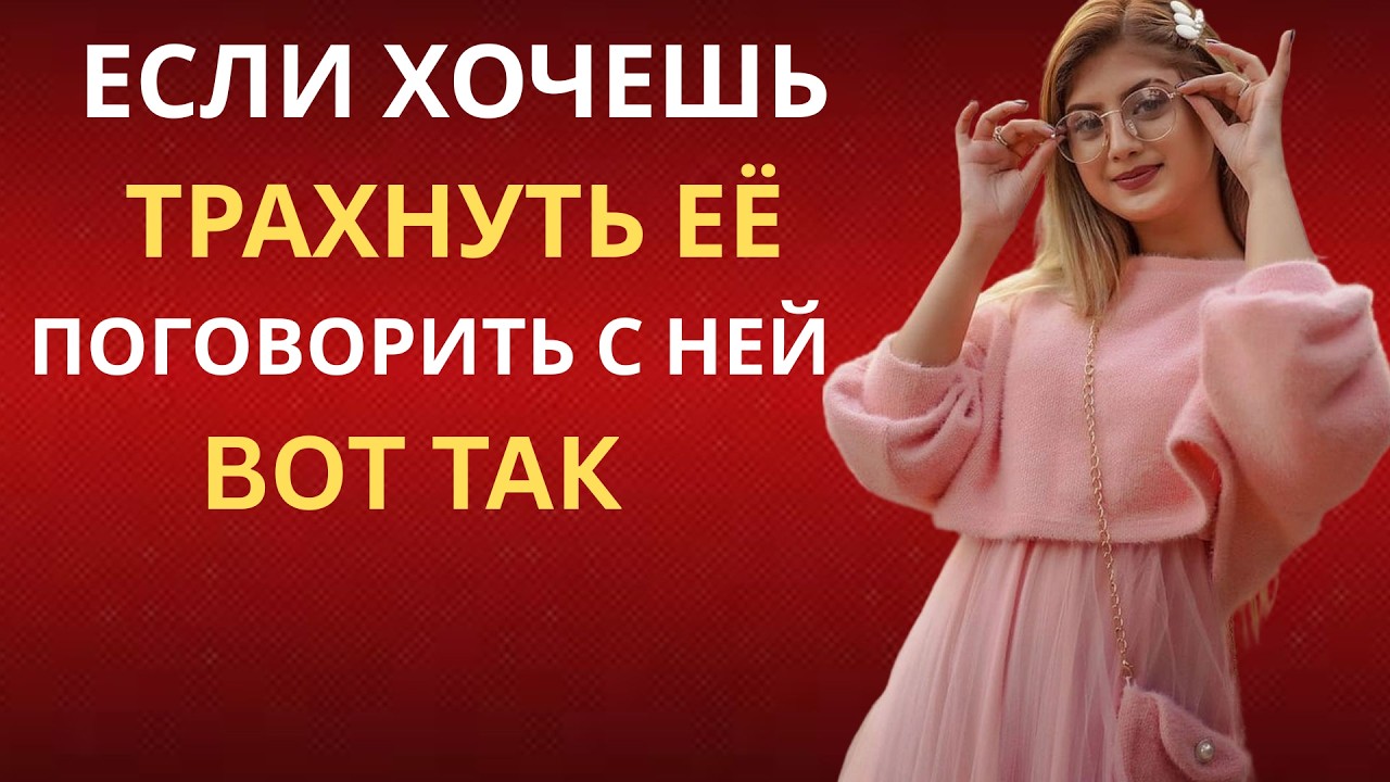 2 слова, которые используют мужчины старшего возраста, чтобы привлечь женщин | Женская психология