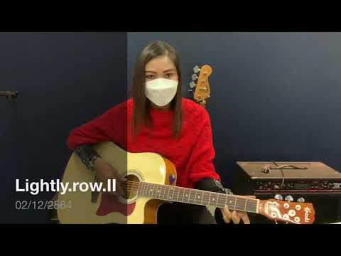 Lightly Row II 2564/3 ประภาพร
