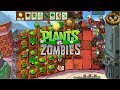 Черепица - Plants vs. Zombies #5