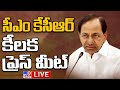LIVE: Telangana govt declares holidays for all educational institutions for 3 days