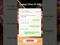 Das Date Chats 340 #comedy #youtube #meme #fyp #funny #lustig #witzig #humor #ytshorts