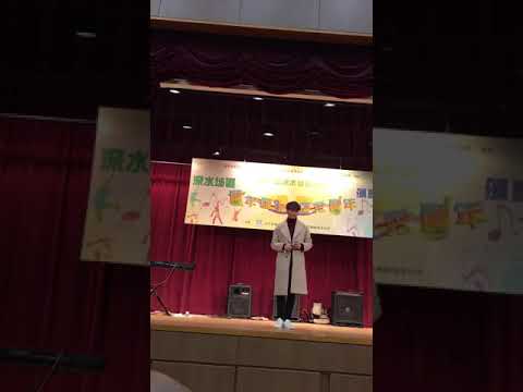 21-1-2018 胡鴻鈞 到此一遊