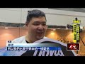 台灣國家隊的代表問題