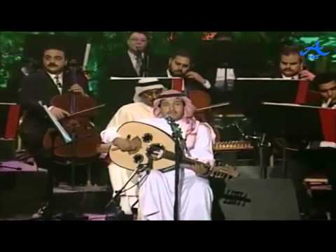 محمد عبده حتى لو كنت السنين