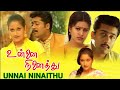 Unnai Ninaithu full movie