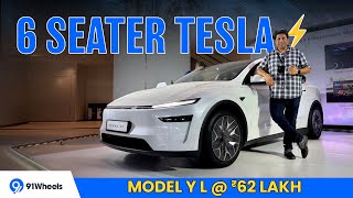 Tesla Model Y L 6 Seater Ev Launched In India At Rs 61.99 Lakh - All Details