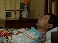 Mr Bean - Zu spät beim Zahnarzt