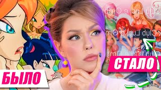 КАКИМ ДОЛЖЕН БЫТЬ 9 СЕЗОН ВИНКС? 🤔 История развития фей Winx Club