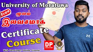 Free Online Full Stack Web Developer Online Course by University of Moratuwa Tamil Travel Tech Hari screenshot 5