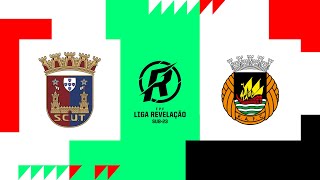 🔴 LIGA REVELAÇÃO: SCU TORREENSE - RIO AVE FC