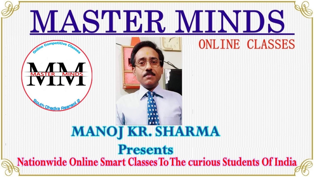 Manoj Sharma's Master Minds Online classes - YouTube