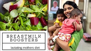 BREASTMILK badhane wala khana( English) |How to increase BREASTMILK? New mothers diet plan