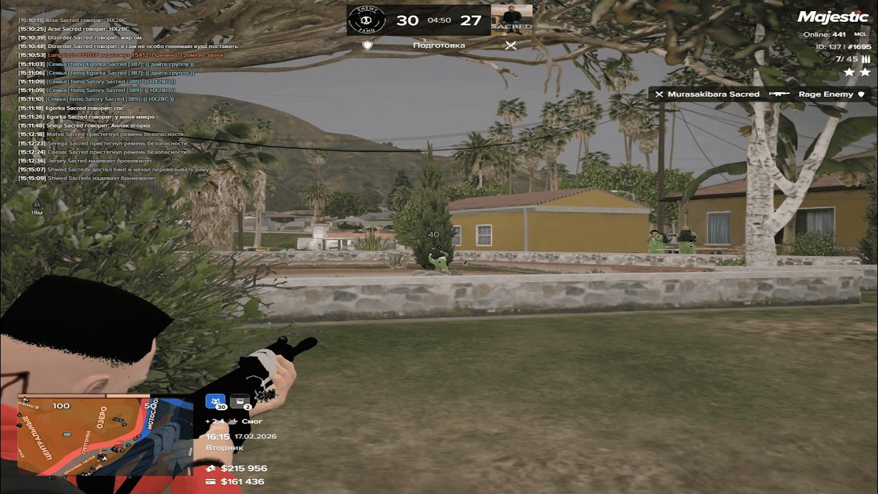 theclubrock / sacred x lego