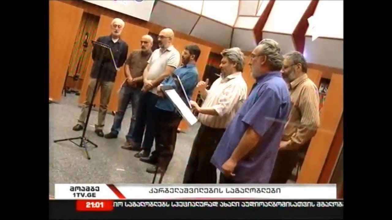 ანჩისხატელები "Bravo records"-ში