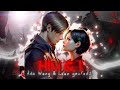 Him  i   leon kennedy x ada wong  ae edit 