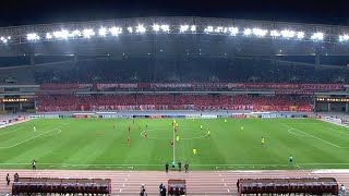 20170315 亚冠联赛小组赛第3轮 上海上港 — 浦和红钻（PP体育）