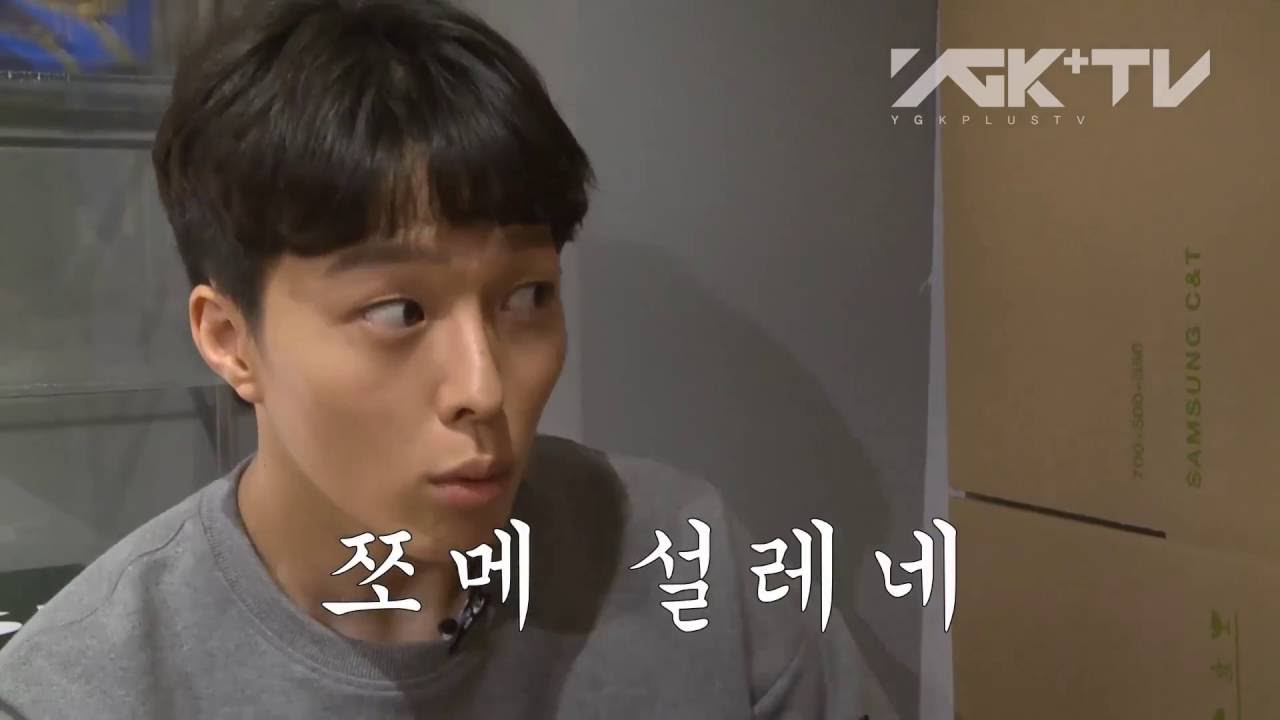 [빈폴아웃도어 & 장기용] #고로그 #스타워즈UCC챌린지