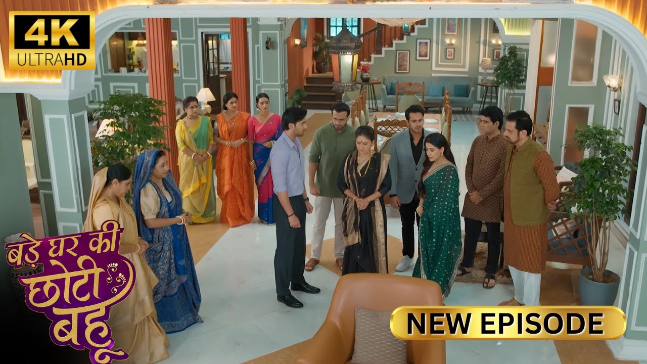 ये लड़की सीधा होने का नाटक करती है मगर है नहीं - BADE GHAR KI CHOTI BAHU | Full Episode | 4K HD