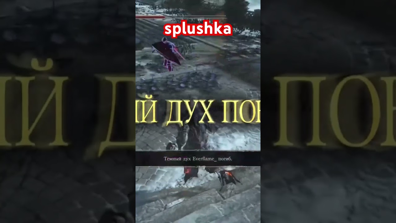 splushka , ОН ЖЕ Everflame_ , ОН ЖЕ Wandelit-, МНОГОЛИКИЙ UBLYDOK,ДУМАЕШЬ ЧТО САМЫЙ УМНЫЙ?