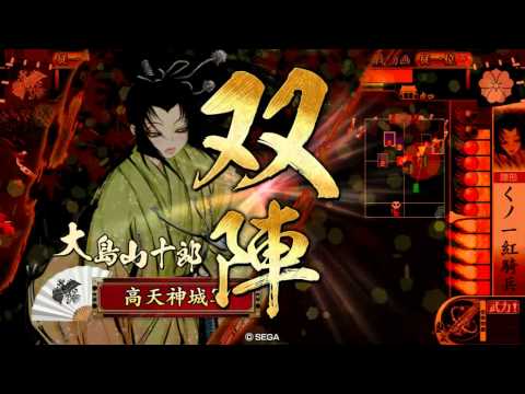 20120323_1818_高天神城_VS