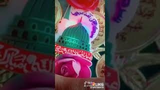 Bo madina jise Sarkar ki majil