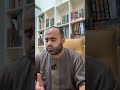الحلقة الثالثة من ضبط الأوقاف والابتداءات برواية الإمام قالون سورة آل عمران
