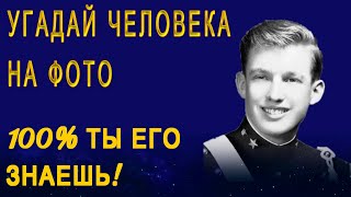 ТОП 15 Редких фотографии знаменитостей