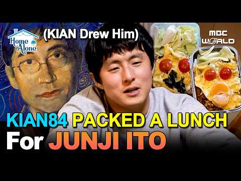 [K-STAR] KIAN84 in Japan: JUNJI ITO Fan with a Gift?!🫨 #Junjiito #Kian84