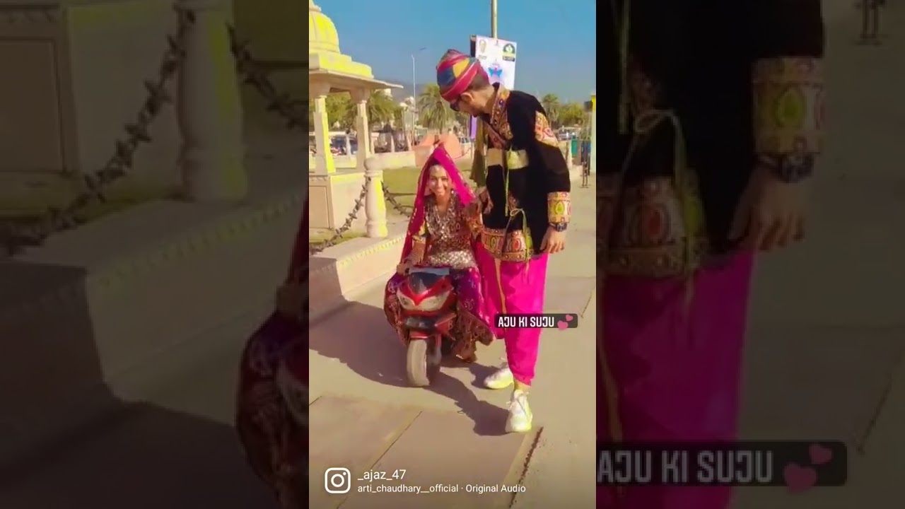 Sasural me javangi || 😇💕 sujan || wp stutas || 