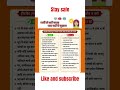 News#viral#rahulgandhi#trending#trendingshorts#youtubeshorts#viralshorts#pmmodi#yt#shorts#viralvideo