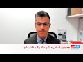 ترامپ جمهوری اسلامی پذیرفته سلاح هسته ای نداشته باشد